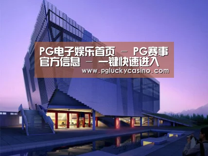案例展示六(图1) 案例展示六(图1)