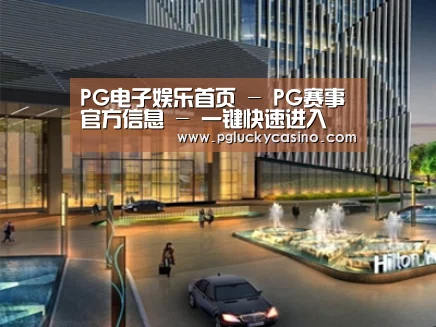 案例展示二(图1)