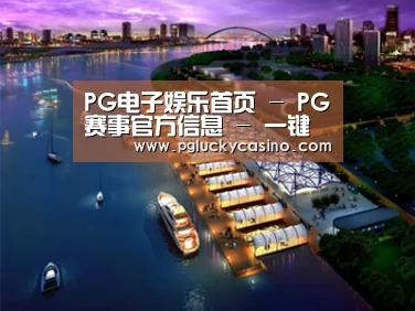 案例展示八(图1)