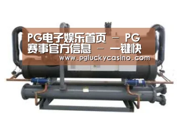 产品名称七(图1)